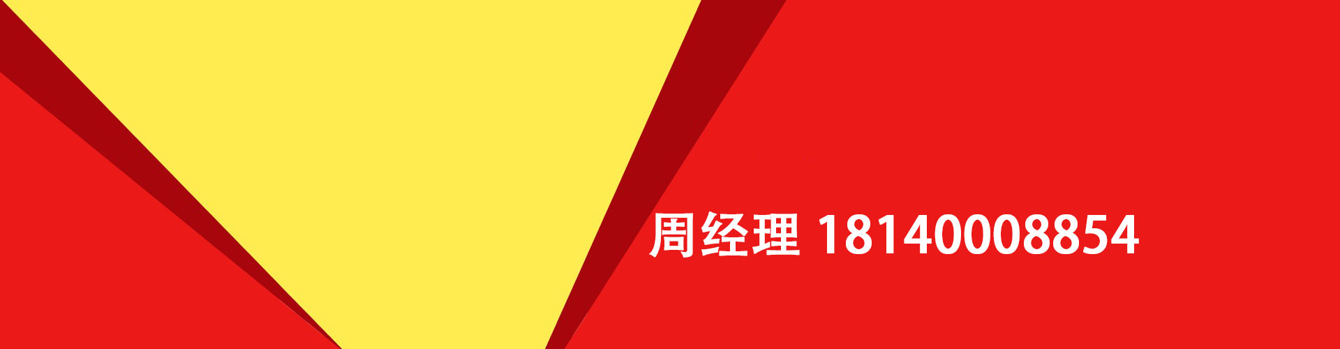 门头沟纯私人放款|门头沟水钱空放|门头沟短期借款小额贷款|门头沟私人借钱